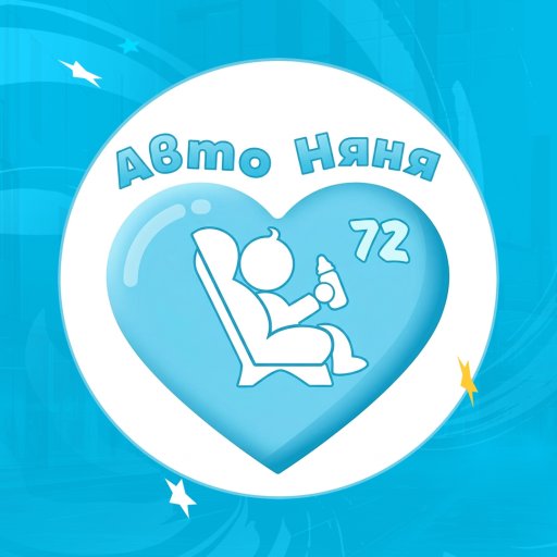 Автоняня 72